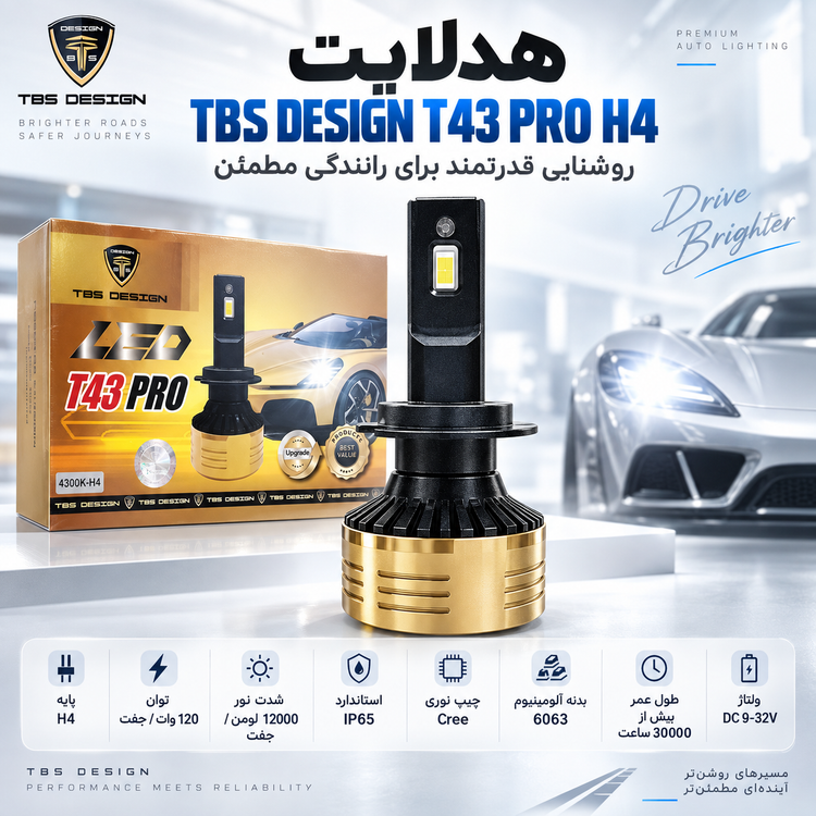 هدلایت توبیز 120وات دورنگT43 PRO پایه H4 نورپایین زرد نچرال 3800کلوین، نور بالا سفید 6000 کلوین