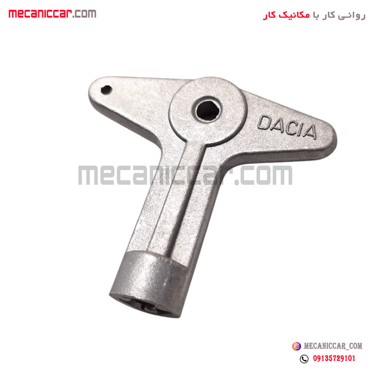 اچار قالپاق تو رینگی فلزی ال نود l90 نیکوپارت