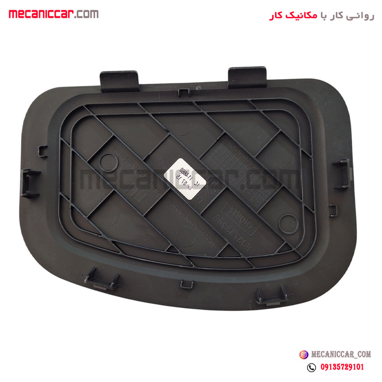 قاب درپوش بغل داشبورد راست ساینا و کوئیک کروز