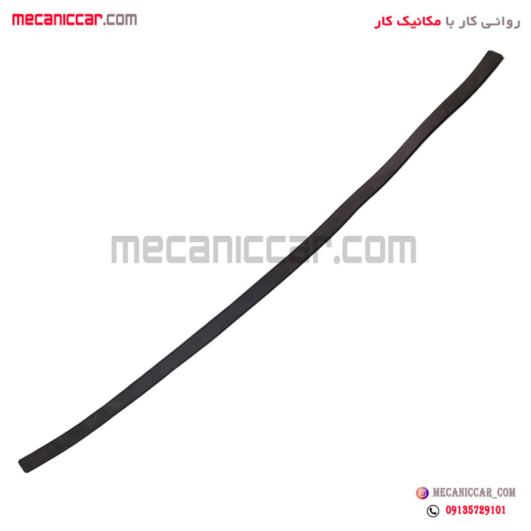 نوار ابرو (زه) سقف راست پراید 141 اچ ای سی