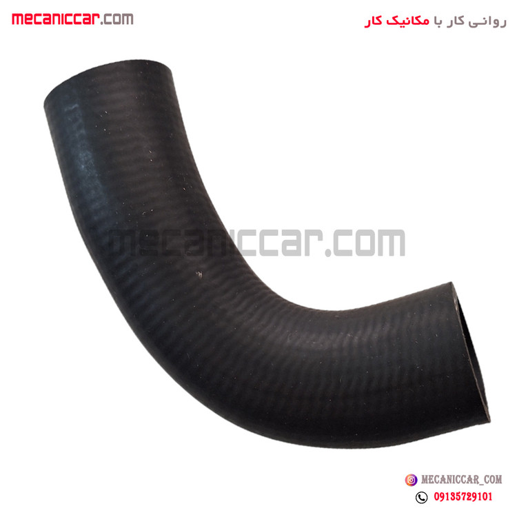 شیلنگ پایینی رادیاتور خروجی اب شاهین 1 اچ ای سی