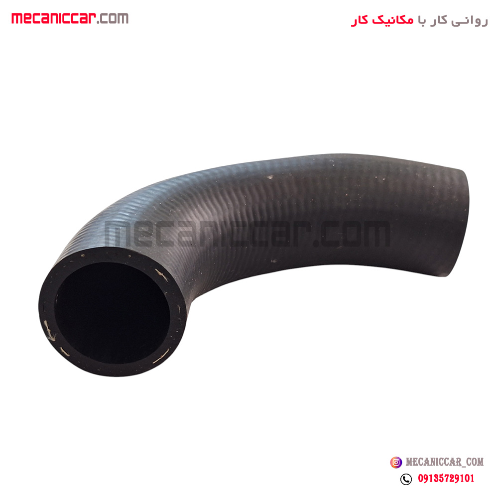 شیلنگ پایینی رادیاتور خروجی اب شاهین 1 اچ ای سی