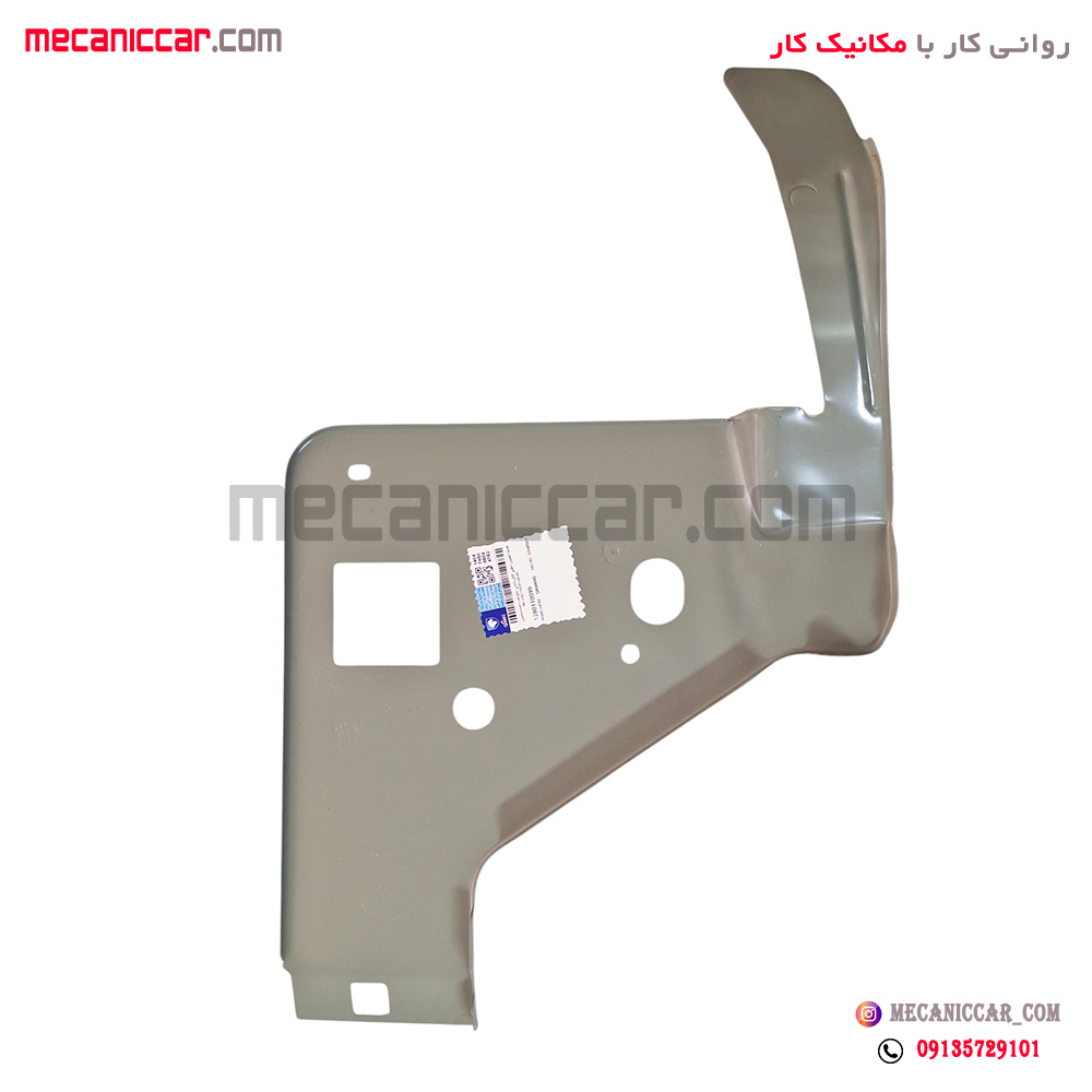 سینی لچکی جا چراغی (تقویت جلو گلگیر) راست سمند و سورن ایساکو
