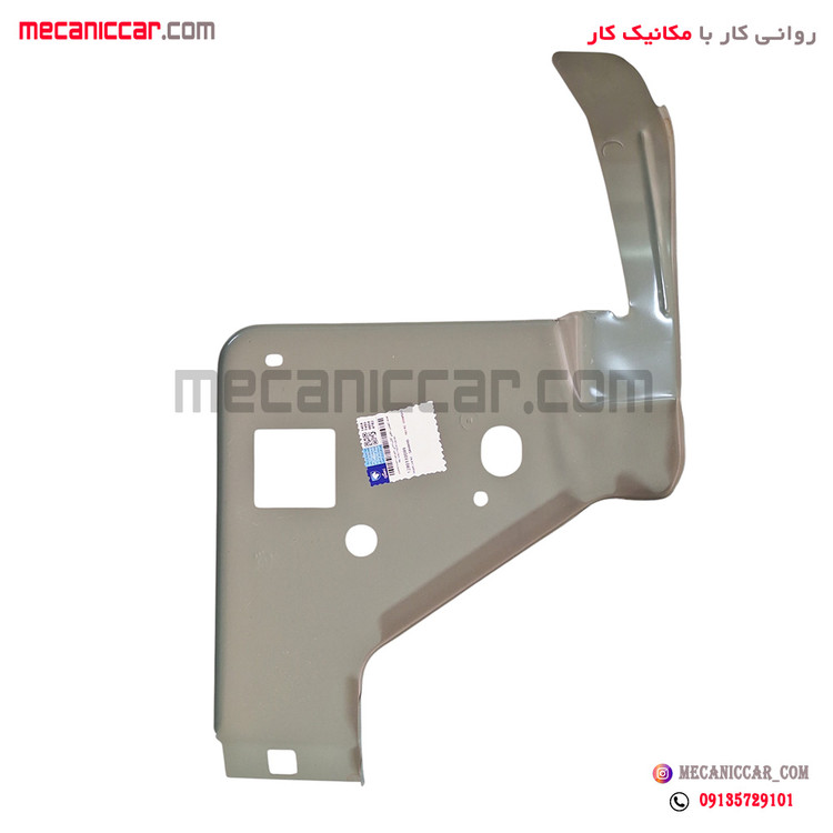 سینی لچکی جا چراغی (تقویت جلو گلگیر) راست سمند و سورن ایساکو