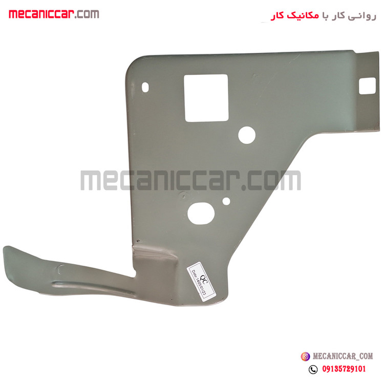 سینی لچکی جا چراغی (تقویت جلو گلگیر) راست سمند و سورن ایساکو