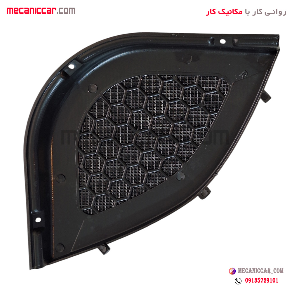 قاب بلندگو (توری باند) راست قدیم مشکی پلاستیکی پژو 405 و پارس