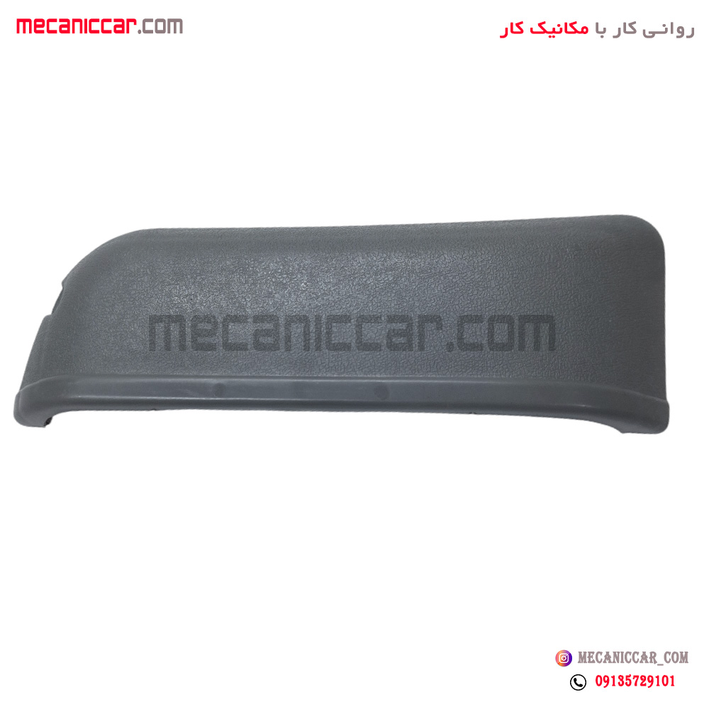 کیف محفظه نگهدارنده مدارک (جا نقشه) رودری پراید چپ