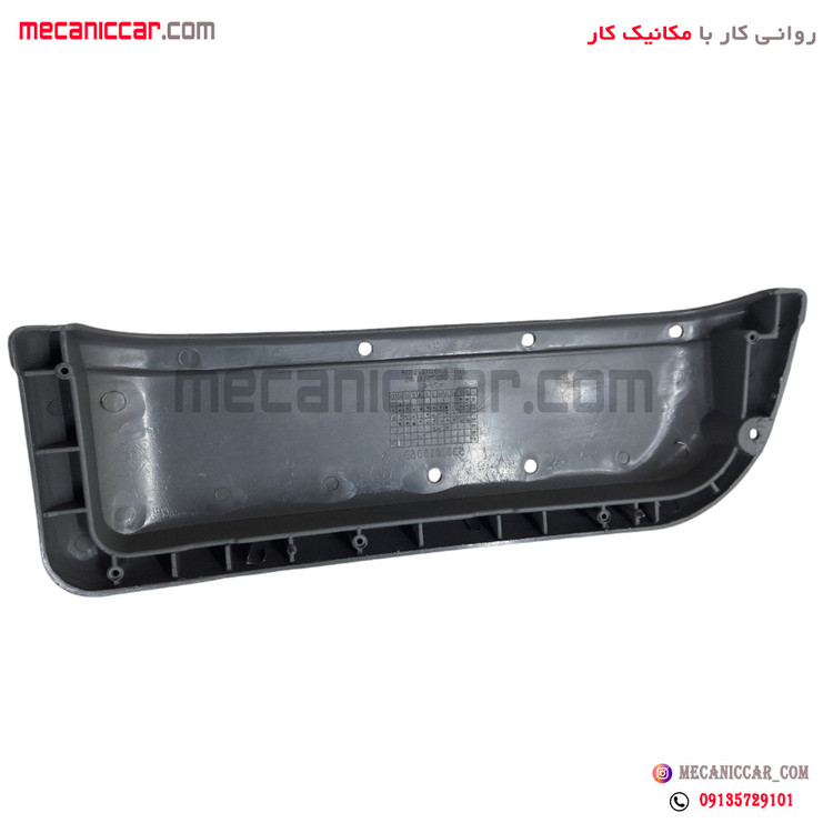 کیف محفظه نگهدارنده مدارک (جا نقشه) رودری پراید راست