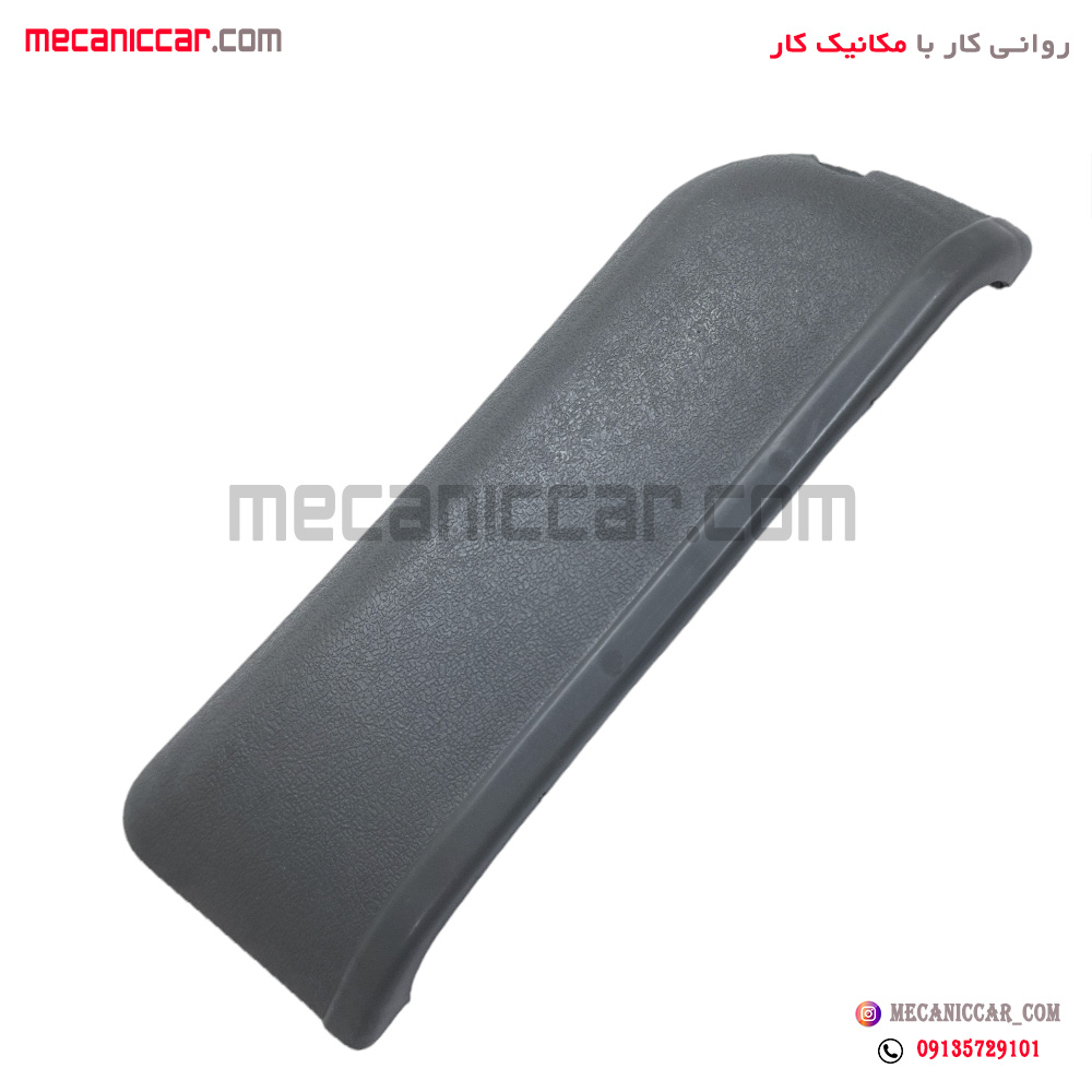 کیف محفظه نگهدارنده مدارک (جا نقشه) رودری پراید راست