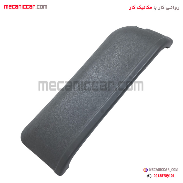 کیف محفظه نگهدارنده مدارک (جا نقشه) رودری پراید راست