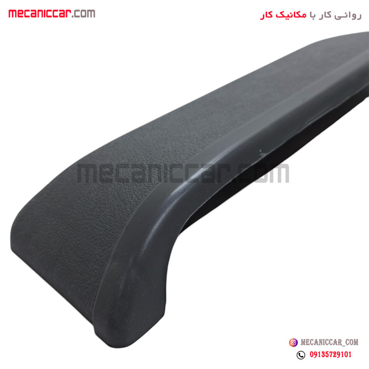 کیف محفظه نگهدارنده مدارک (جا نقشه) رودری پراید راست