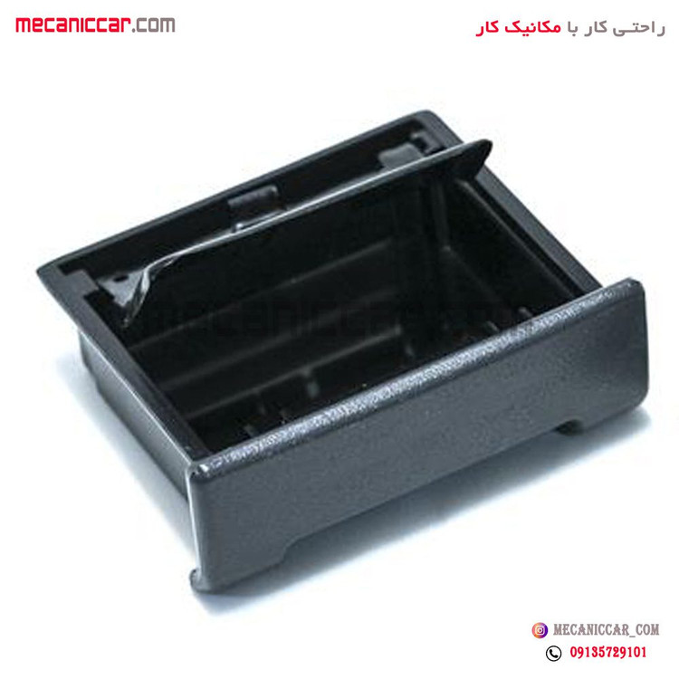 جاسیگاری جلو پراید صبا سایپا یدک