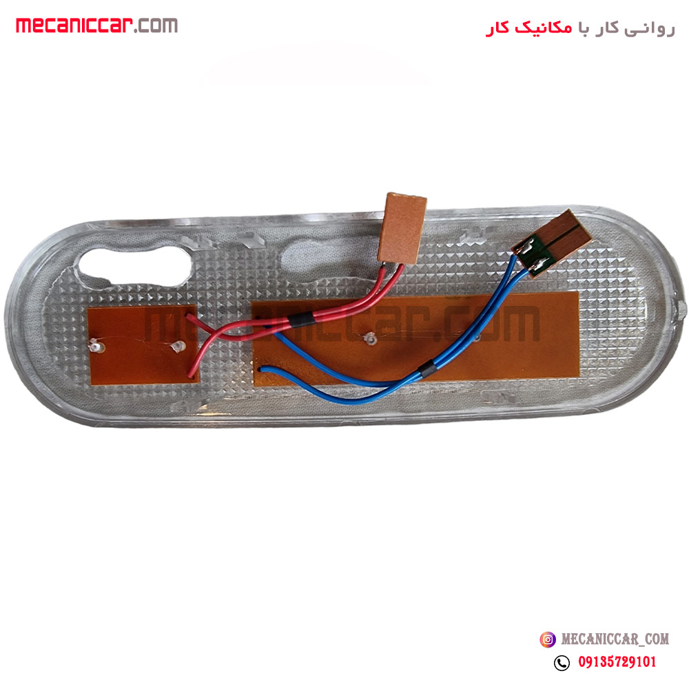 چراغ سقف LED دو کلید ال نود L90 نیکوپارت
