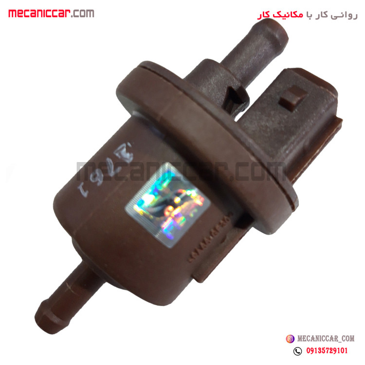 شیر برقی (رله) کنیستر بنزین قهوه ای ساژم پژو 405 و پراید و 206 دناکو