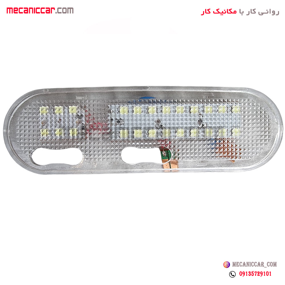 چراغ سقف LED دو کلید ال نود L90 نیکوپارت