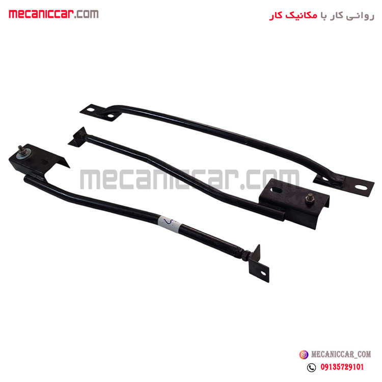 مجموعه تقویت شاسی کامل 3 تیکه ساینا و کوئیک