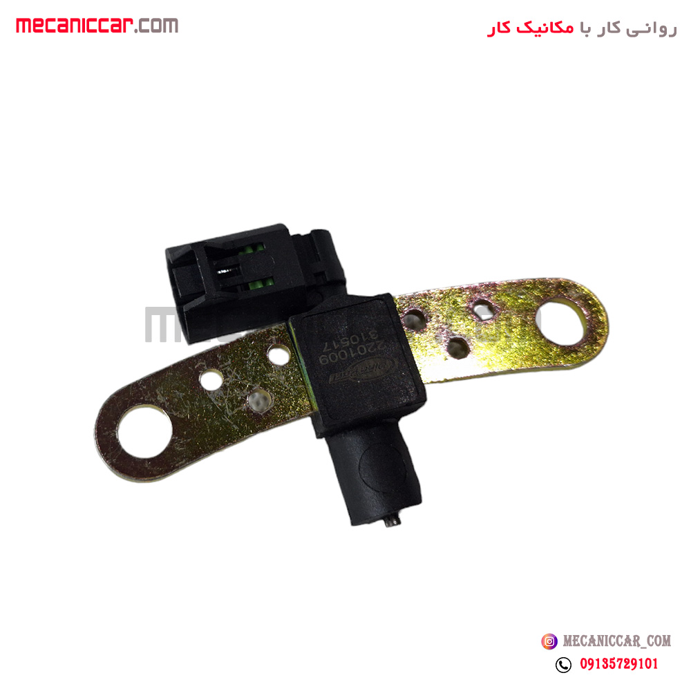 سنسور دور موتور (میل سوپاپ) طرح قدیم سه حفره سوکت مشکی L90 ال نود و ساندورو و مگان دیناپارت