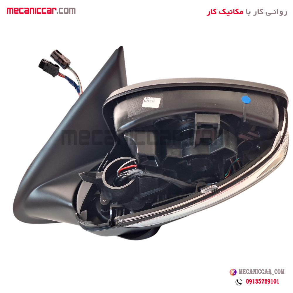 اینه کامل تاشو دستی چپ تارا (بدون فلاپ) برازش صنعت