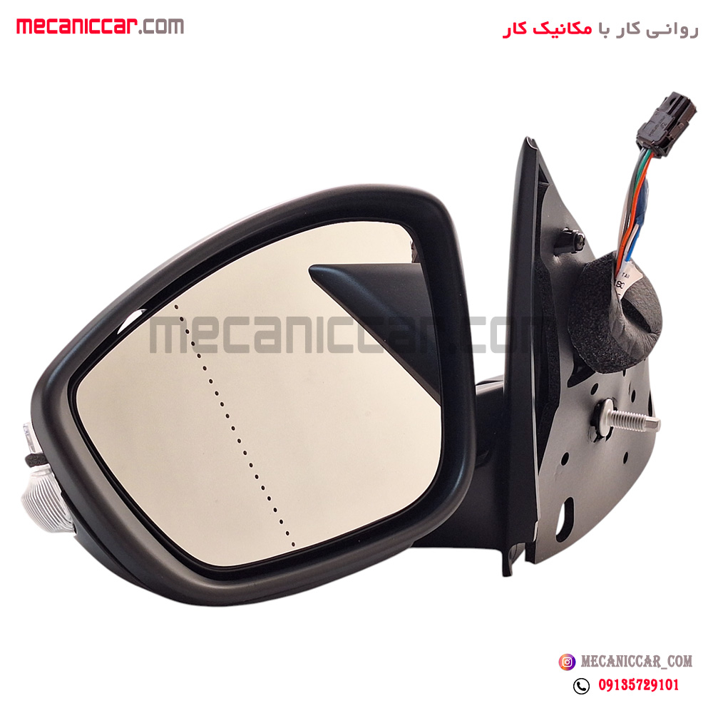 اینه کامل تاشو دستی چپ تارا (بدون فلاپ) برازش صنعت