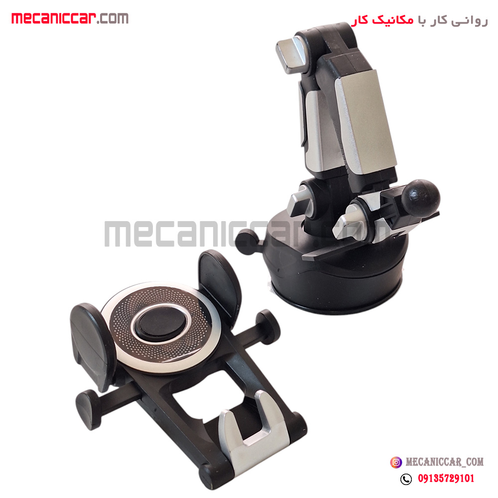 هولدر (جا موبایلی) جکدار خودکار خودروها مشکی نقره ای