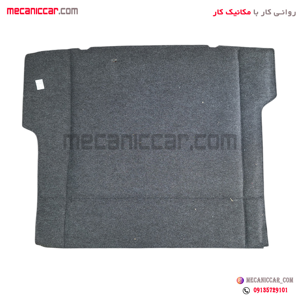موکت (نمدی) کف صندوق عقب دنا و دناپلاس ایساکو