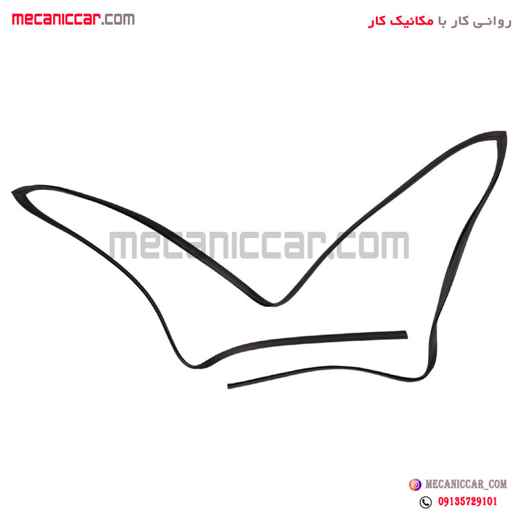 نوار دور شیشه جلو تیبا و ساینا و کوئیک و سهند