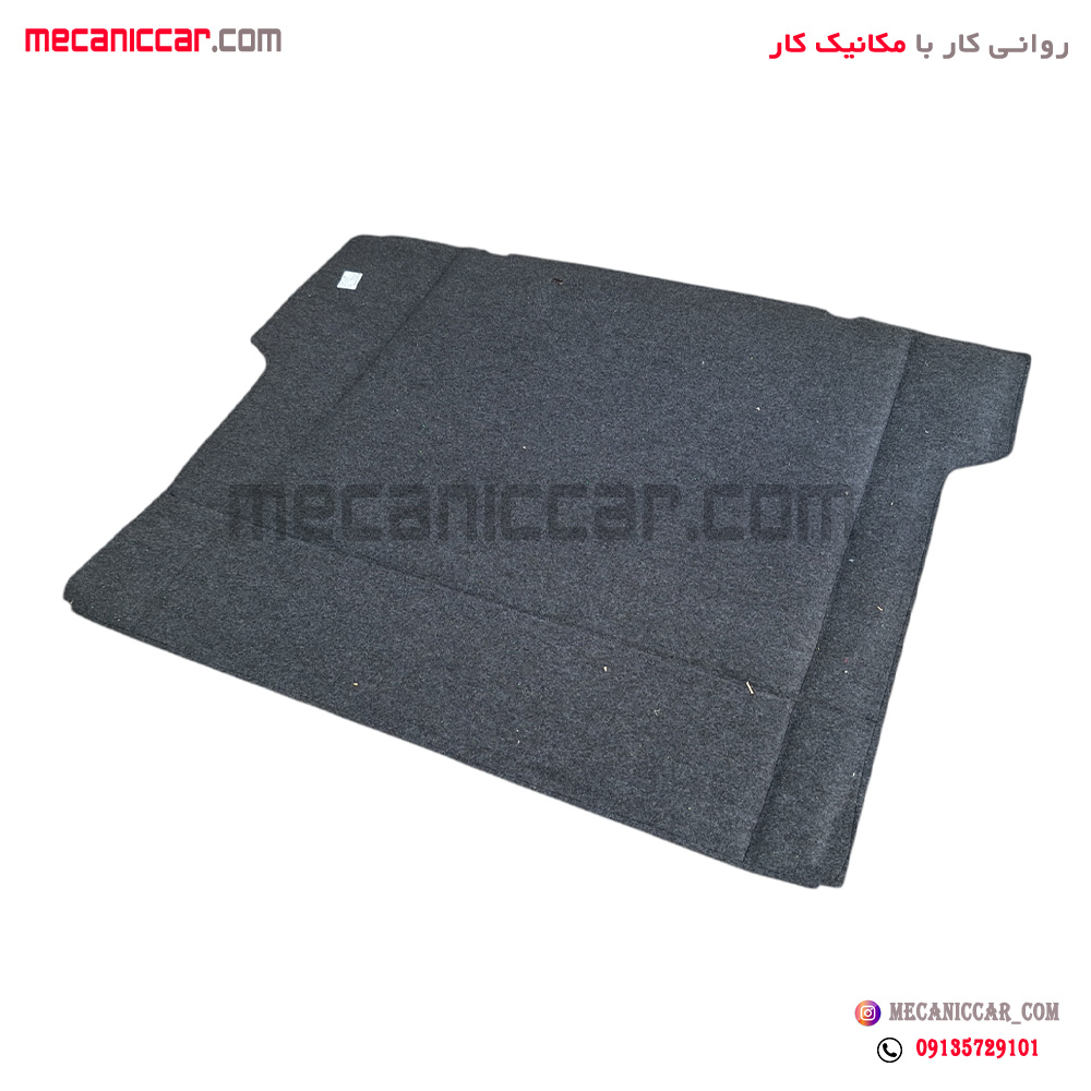 موکت (نمدی) کف صندوق عقب دنا و دناپلاس ایساکو