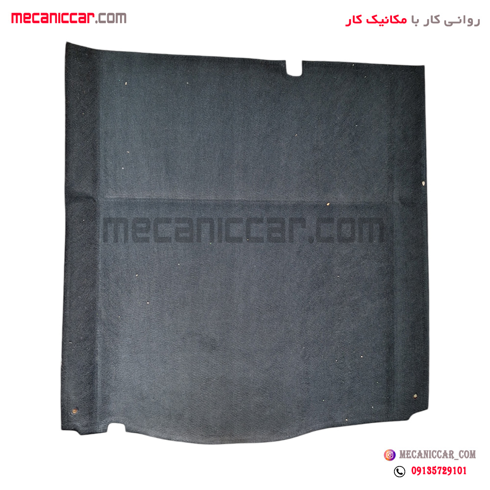 موکت (نمدی) کف صندوق عقب تارا ایساکو