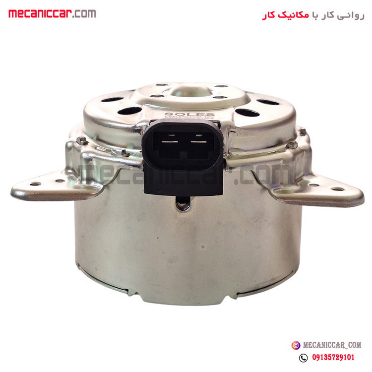موتور فن قدیم L90 ال نود سولس