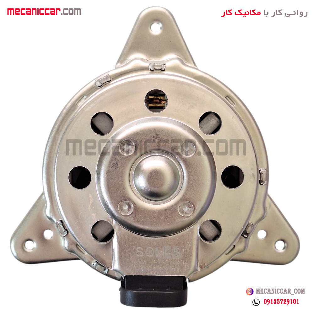 موتور فن قدیم L90 ال نود سولس