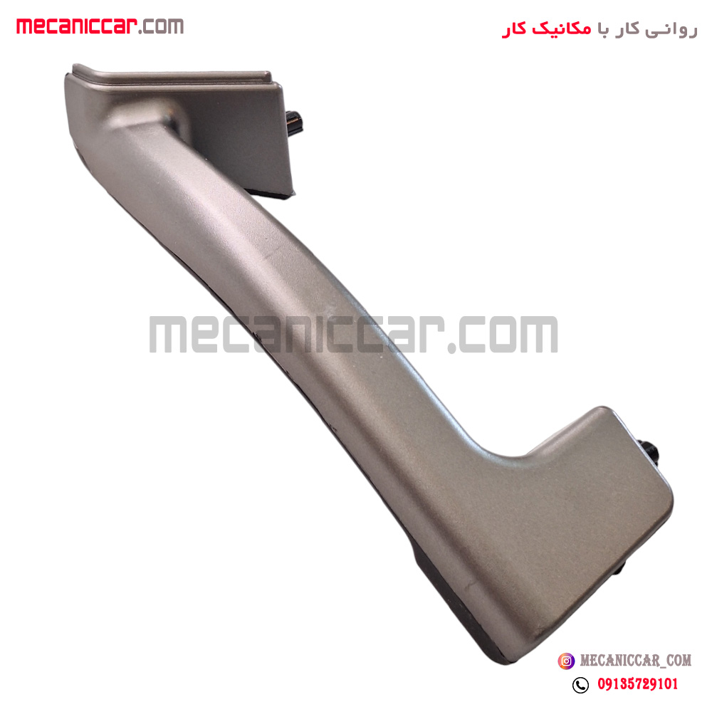 دستگیره مچی داخلی جلو راست طوسی ساینا و کوئیک
