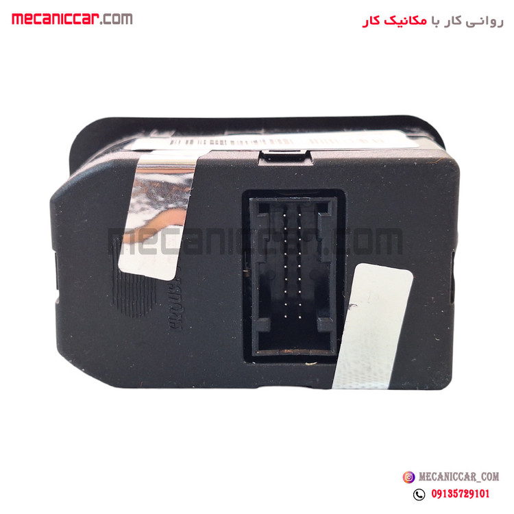 مجموعه کلید شیشه بالابر جلو و تنظیم اینه برقی رانا پلاس (سال) ایساکو