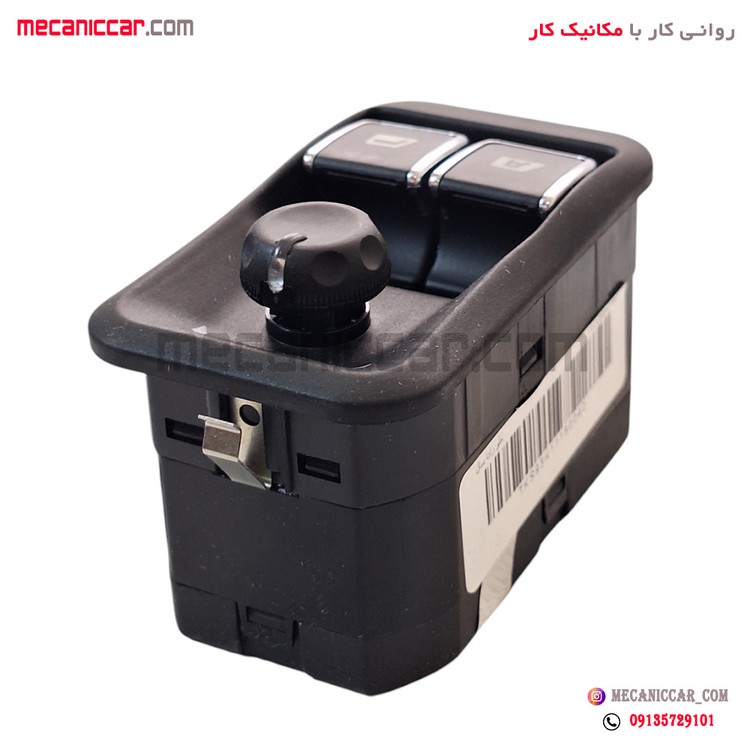 مجموعه کلید شیشه بالابر جلو و تنظیم اینه برقی رانا پلاس (سال) ایساکو