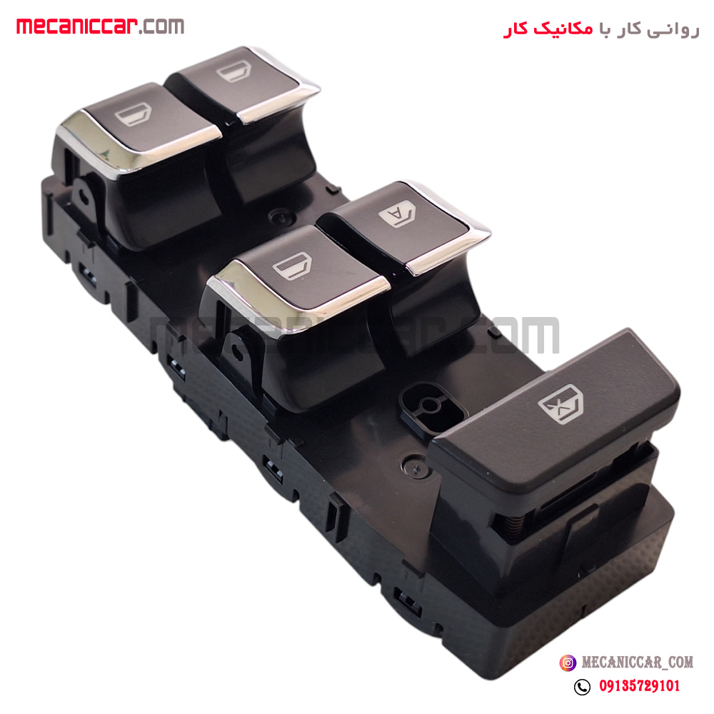 مجموعه کلید های شیشه بالابر و ایزولاتور جلو چپ تارا سال کروز
