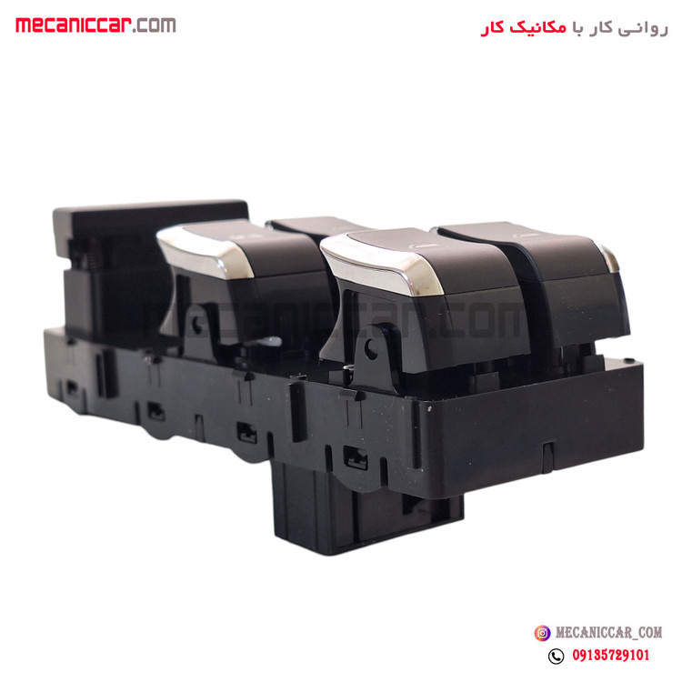 مجموعه کلید های شیشه بالابر و ایزولاتور جلو چپ تارا سال کروز