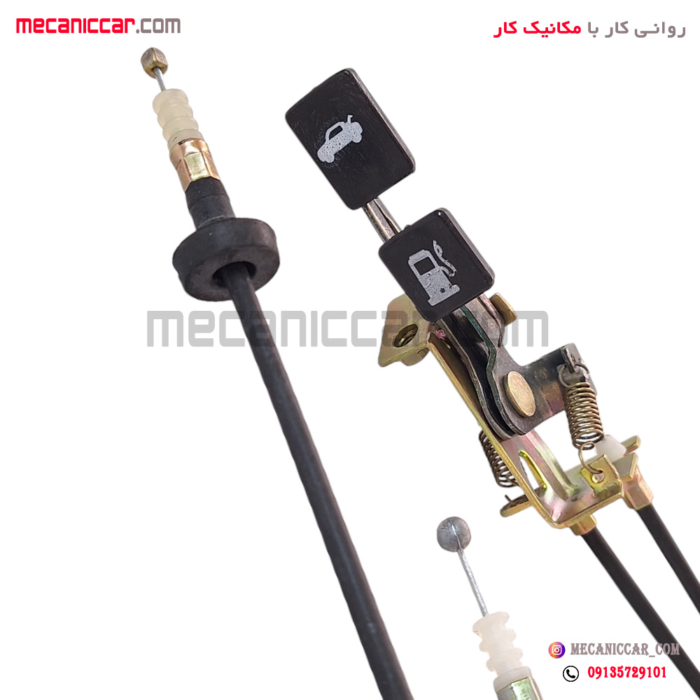 سیم (کابل) رها کننده درب صندوق عقب و باک تیبا سبزوار