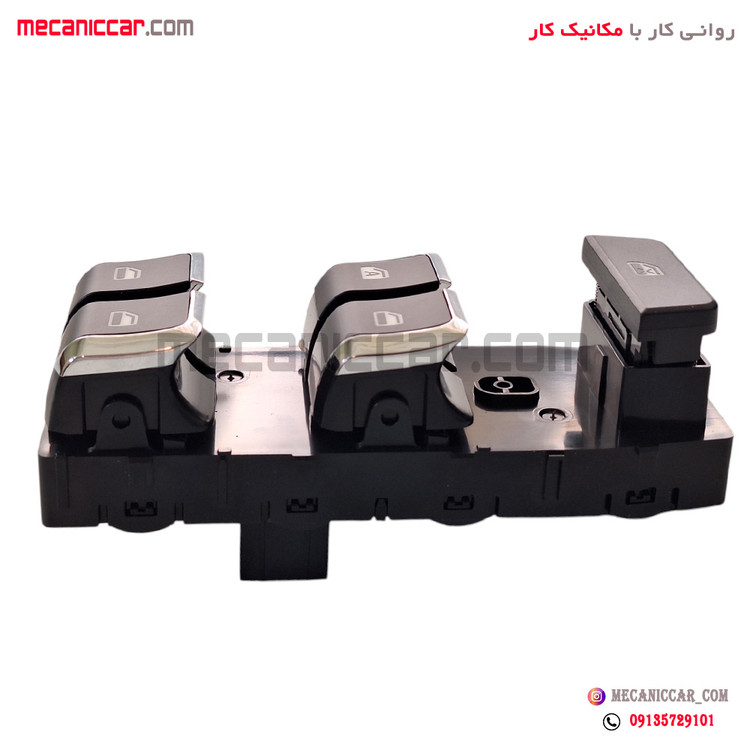 مجموعه کلید های شیشه بالابر و ایزولاتور جلو چپ تارا سال کروز