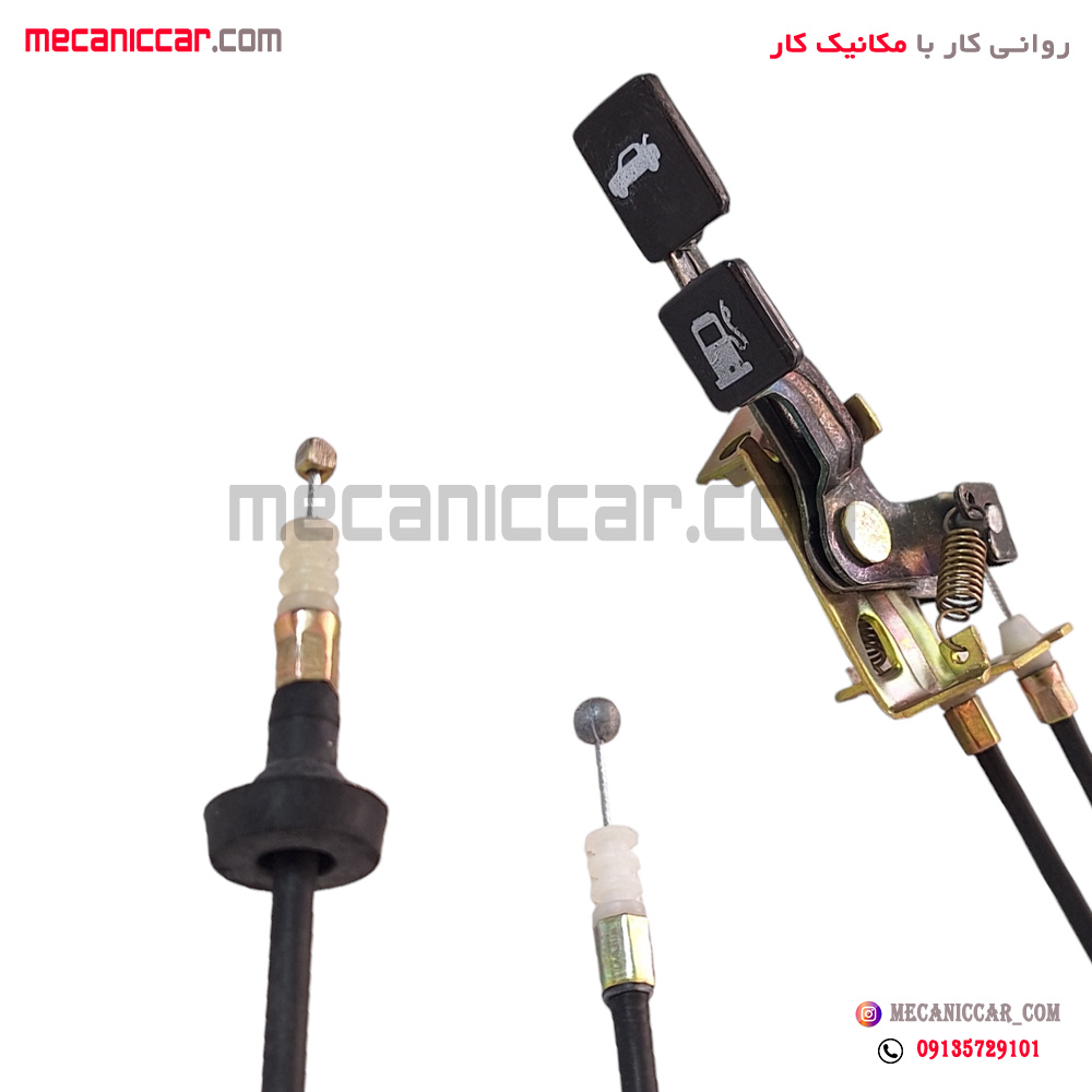 سیم (کابل) رها کننده درب صندوق عقب و باک تیبا سبزوار