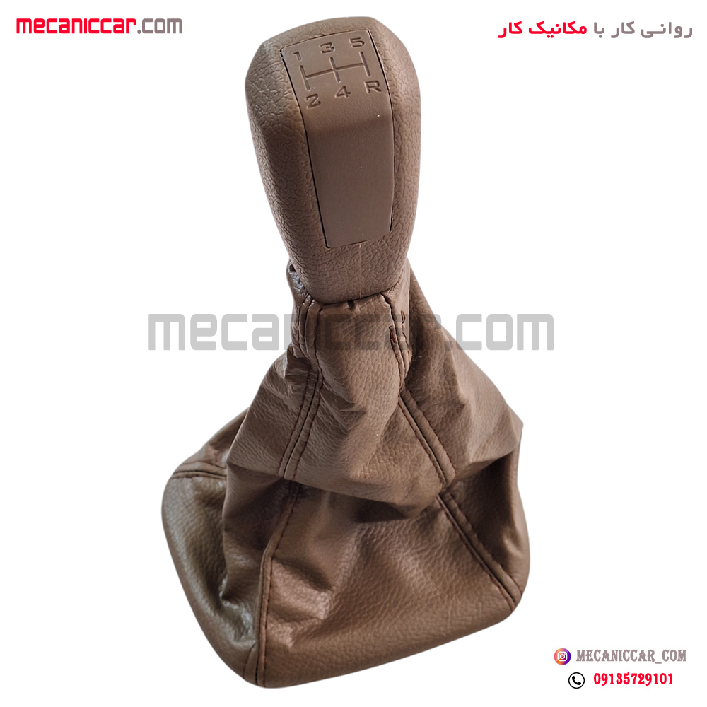 مجموعه گردگیر دسته دنده کامل سمند ایساکو