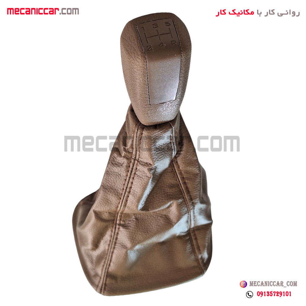 مجموعه گردگیر دسته دنده کامل سمند ایساکو
