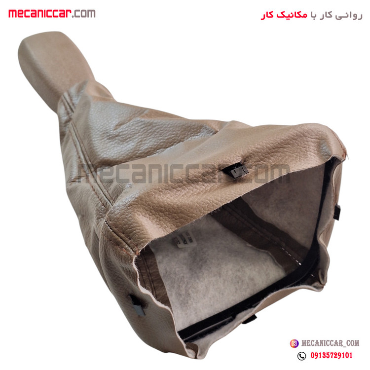 مجموعه گردگیر دسته دنده کامل سمند ایساکو