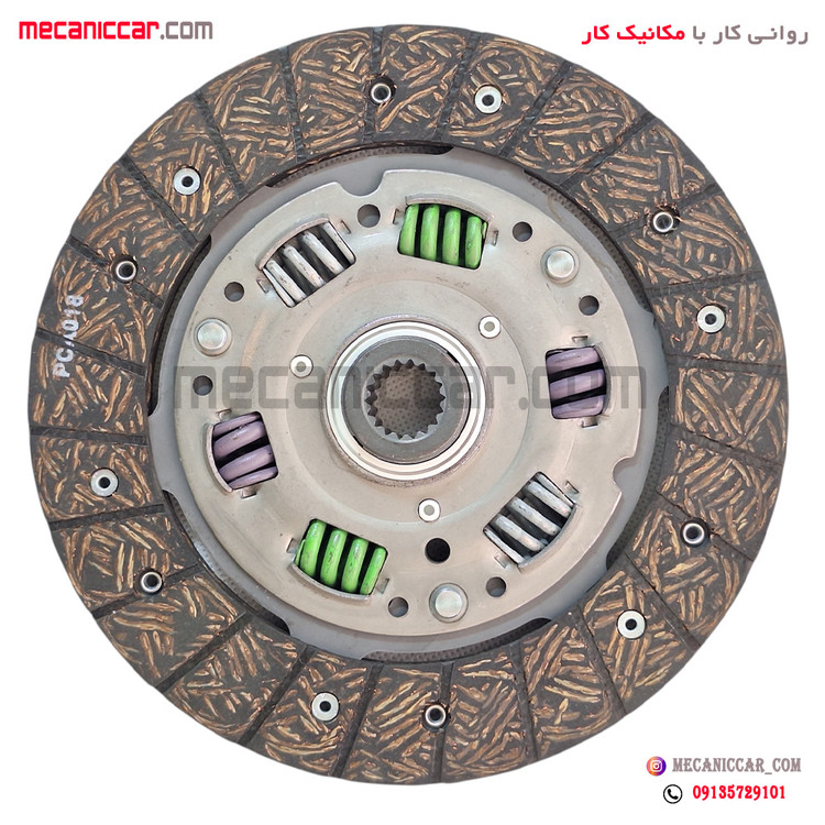 دیسک و صفحه کامل (کیت کلاچ) پژو 206 تیپ 5 بهینه با گیربکس BE1 عظام پایاکلاچ