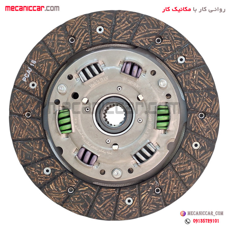 دیسک و صفحه کامل (کیت کلاچ) پژو 206 تیپ 5 بهینه با گیربکس BE1 عظام پایاکلاچ