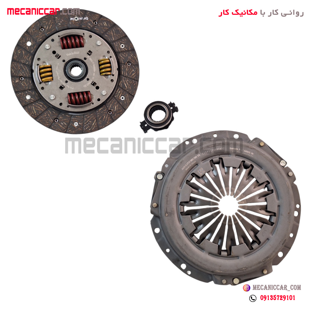 دیسک و صفحه کامل (کیت کلاچ) جدید پژو پارس و سورن xup عظام پایاکلاچ