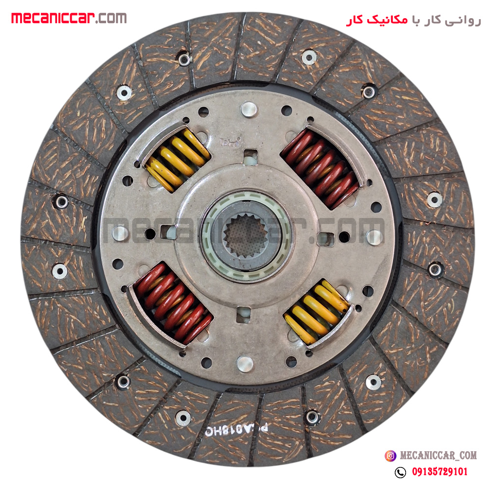 دیسک و صفحه کامل (کیت کلاچ) جدید پژو پارس و سورن xup عظام پایاکلاچ