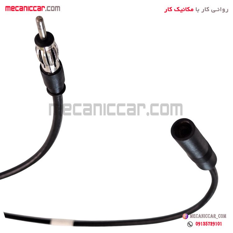 کابل (سیم) انتن سقفی اکتیو پارس و سمند ایساکو
