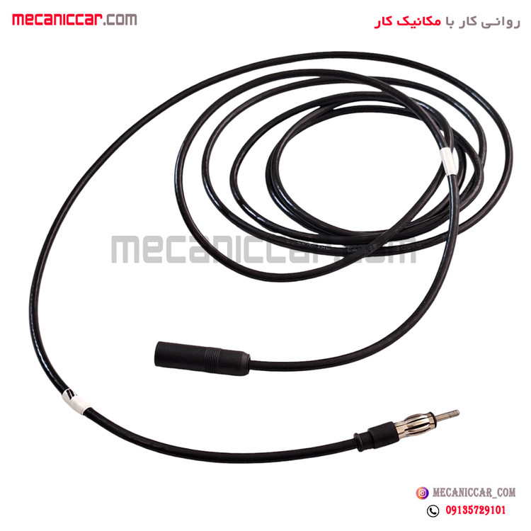 کابل (سیم) انتن سقفی اکتیو پارس و سمند ایساکو