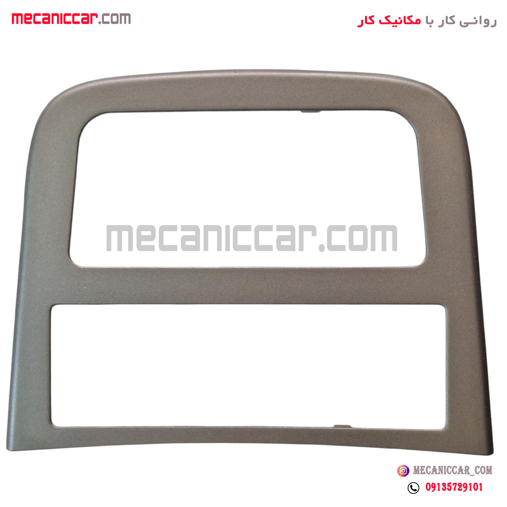 قاب دور ضبط طوسی کوئیک و ساینا