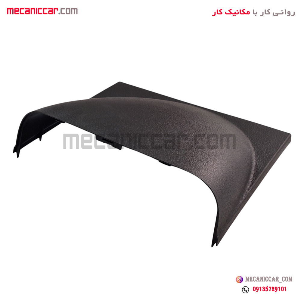 مجموعه قاب MFD داشبورد سمند سورن کروز