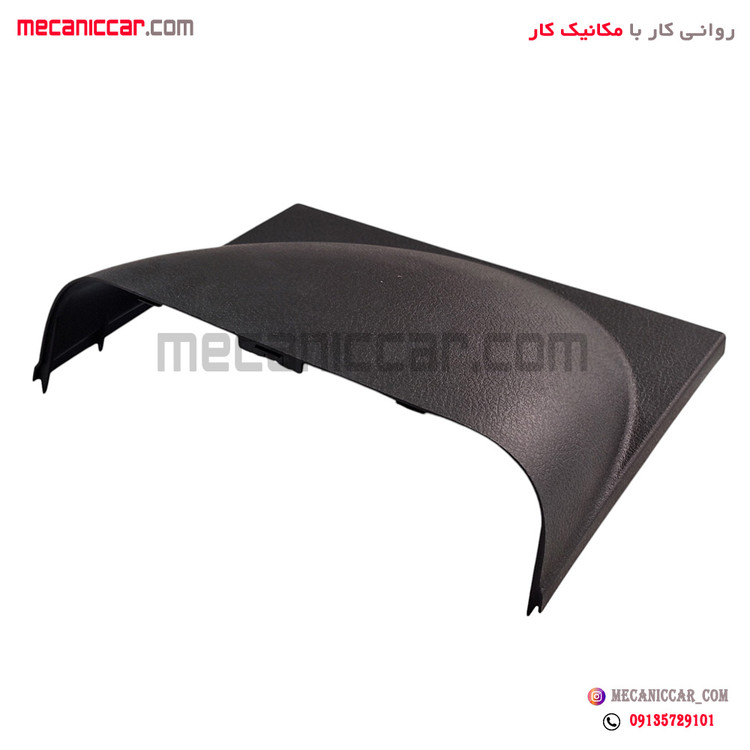مجموعه قاب MFD داشبورد سمند سورن کروز